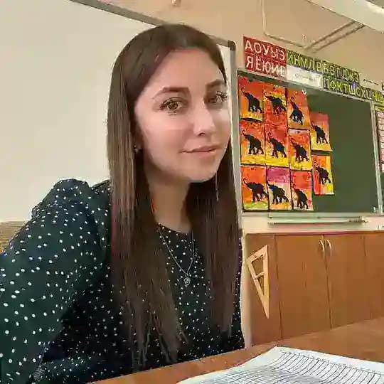 Началочка 📝📚🖇️