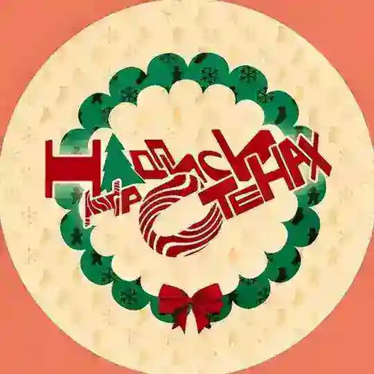 надписи на стенах Profile