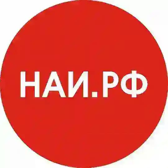 Национальная Ассоциация Инвесторов