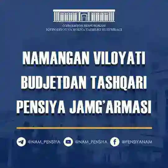 Pensiya jamg'armasi Namangan viloyati Profile