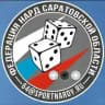 академия нард Саратовской области