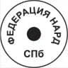 Федерация Нард Санкт-Петербурга