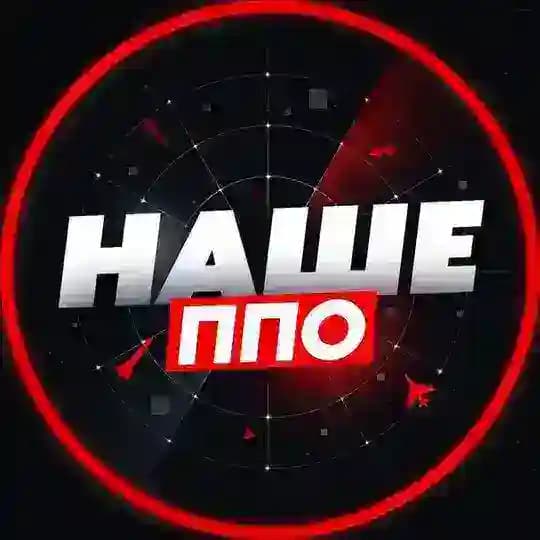 НАШЕ ППО 🇺🇦 | Радар ракет, шахедів