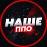 НАШЕ ППО 🇺🇦 | Радар ракет, шахедів