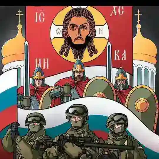 Благотворительный фонд "Наше Отечество" Инициативная группа