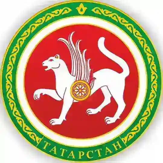 Республика Татарстан