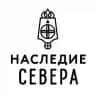 Наследие Севера