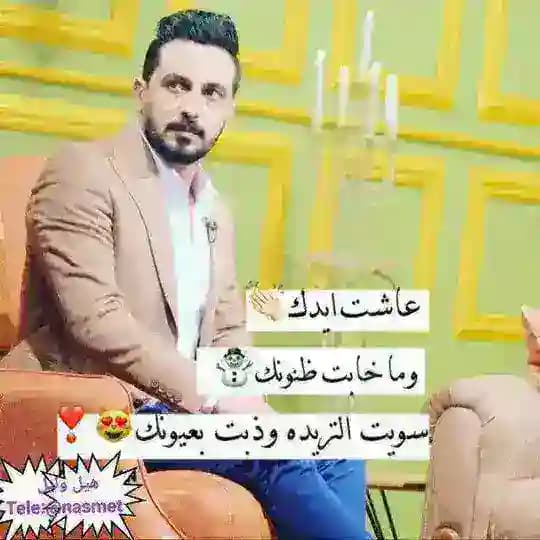 هيل وليل