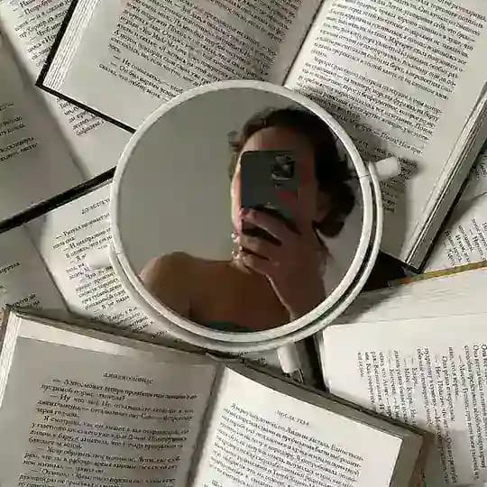 КНИГОМАМА