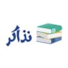 موقع نذاكر .. نتيجة الشهادة الاعدادية 2026 بالاسم