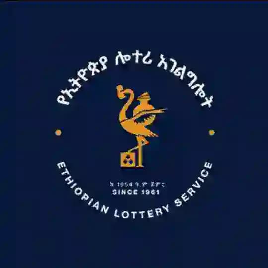 National lottery admnisration