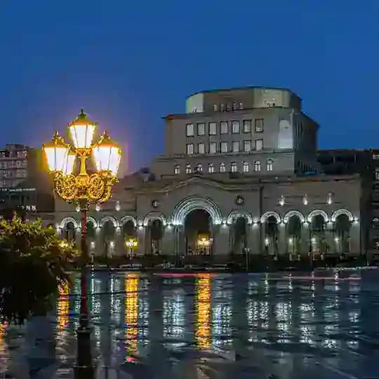 Национальная галерея Армении