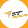 Навигаторы детства | Ивановская область