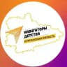 Навигаторы детства 45
