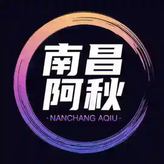 南昌92丝足会所选妃反馈榜