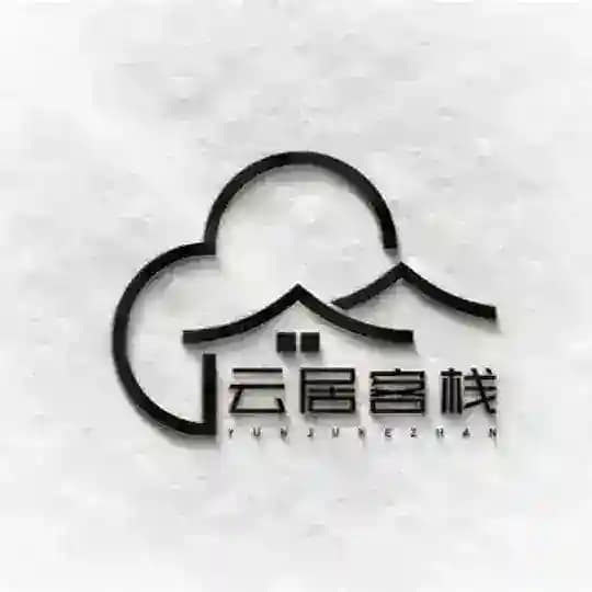 温州客栈