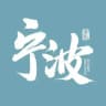 宁波修车榜