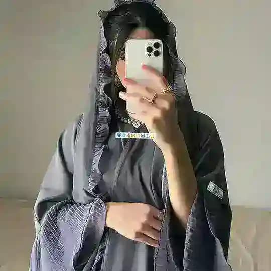 نعمة ♾️neama 🌾