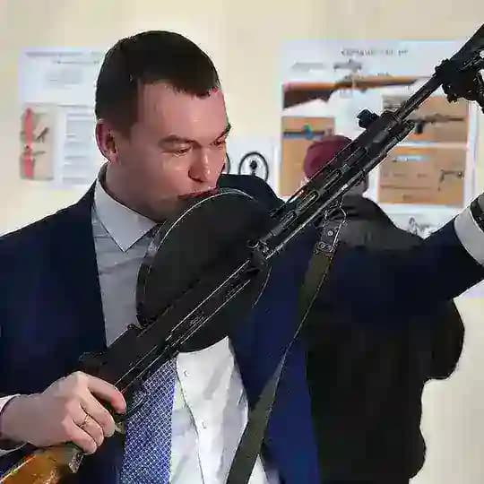 НеДемешин