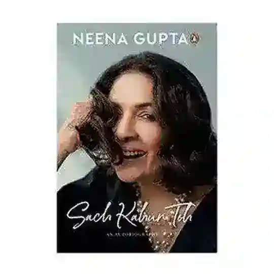 Neena Gupta Unofficial Profile