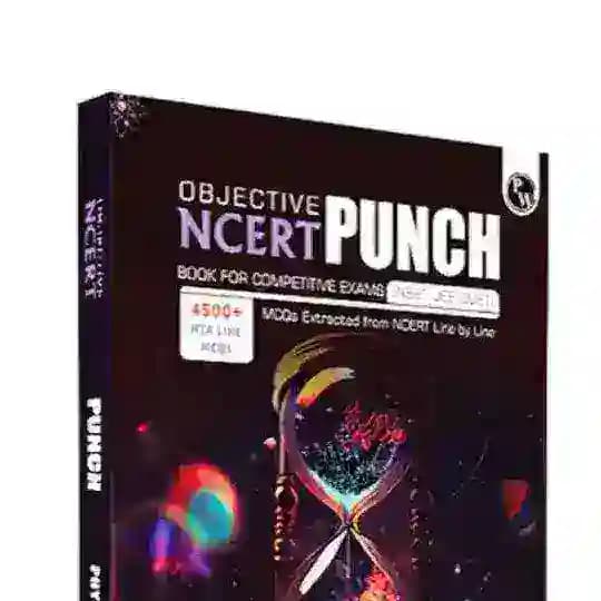 PW NCERT PUNCH BOOK