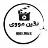 🍿نگین مووی❤️‍🔥