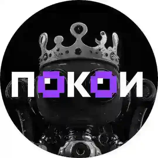 Нейросетевые покои: нейросети, ChatGPT, Midjourney