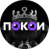 Нейросетевые покои: нейросети, ChatGPT, Midjourney