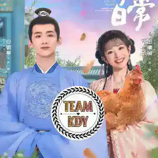 New Life Begins Profile