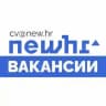 Вакансии от NEWHR