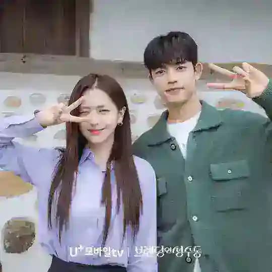 New Kdrama Video V3
