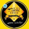 اطلاعات عمومی ❀