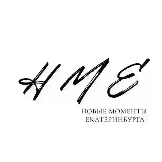 Новые Моменты Екатеринбурга
