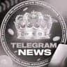 Telegram News | Новости