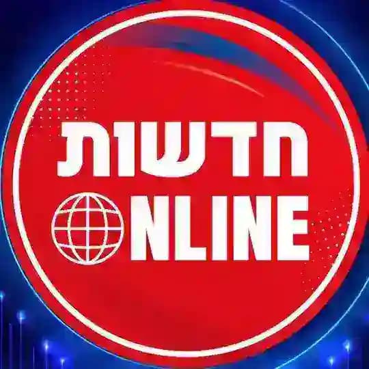 חדשות אונליין Profile