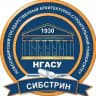НГАСУ (Сибстрин). Ведущий вуз Сибири в области строительства, архитектуры и ЖКХ