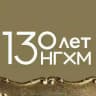 Нижегородский государственный художественный музей