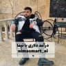 درآمد دلاری|هوش مصنوعی