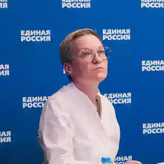 ЯНЫКИНА