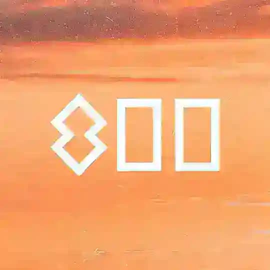 Нижний 800