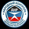 Народный Контроль