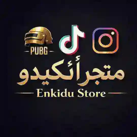 متجر أنكيدو / Enkidu Store Profile