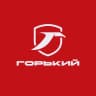 ВК «Горький» (Нижний Новгород)