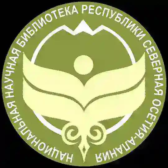 ННБ РСО