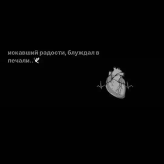 ⲏⲟⳡⲏⲟύ ⲡⲗⲁⳡ ⲥⲉⲣⲇцⲁ