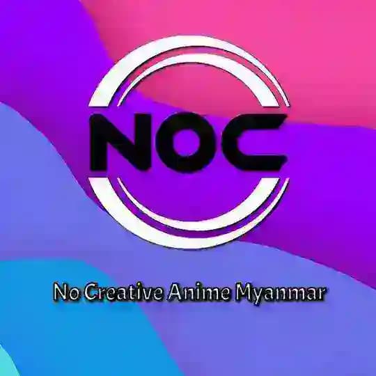 No Creative Anime