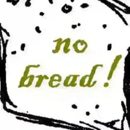 ХЛЕБА НЕТ! / Звуки карачуна Profile