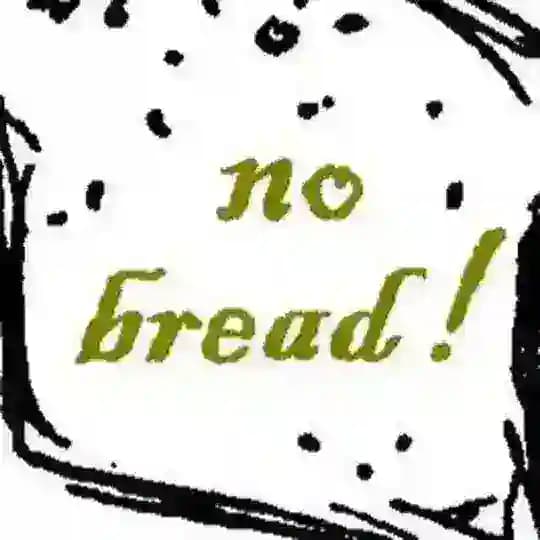 ХЛЕБА НЕТ! / Звуки карачуна Profile