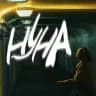 Группа нуна