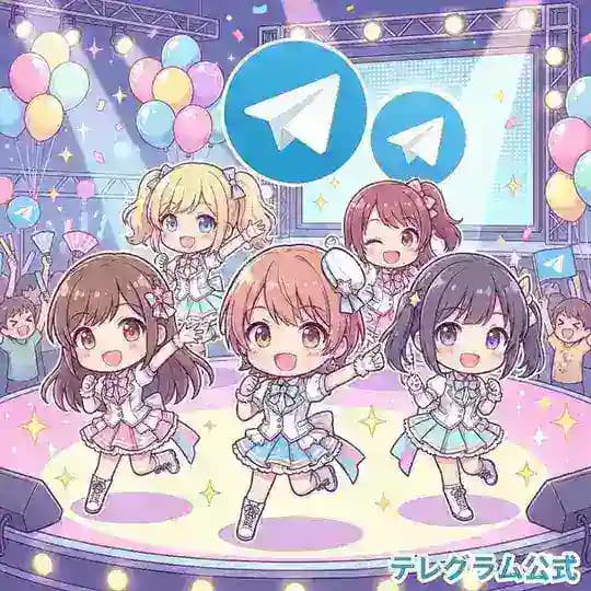 แจกกลุ่ม telegram แนว น่ารัก SEXY💋